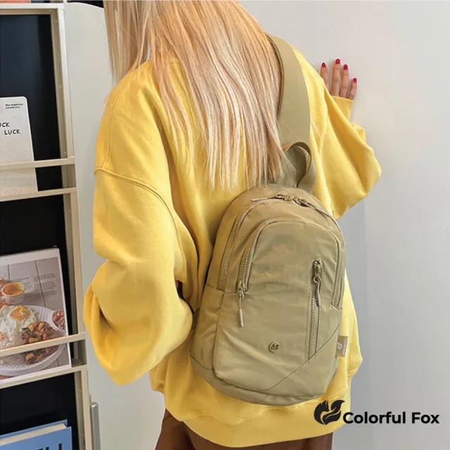 【Colorful Fox】簡約休閒百搭防水尼龍斜跨包 側背包(灰/黃/橘/紫/歐碧綠/橄欖綠/黑)