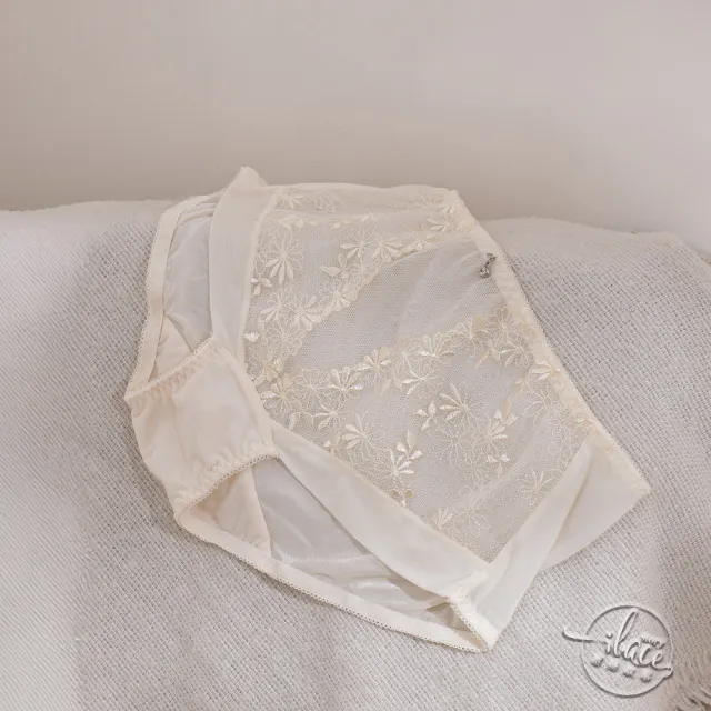 【LADY】向暖敘情系列 刺繡/性感/中腰平口褲 M-XL(暮影黑/奶茶棕/暖陽金)