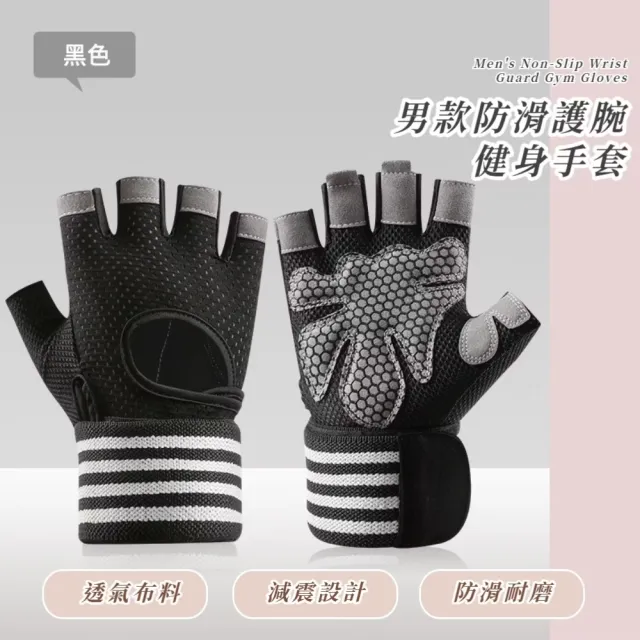 | BALIMAN情報局 【2026】重機手套推薦ptt》10款高評價人氣品牌排行榜 | BALIMAN情報局