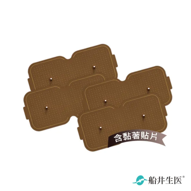 【funcare 船井生醫】5×5酸痛專攻貼片含貼4入(咖啡款_小釦)
