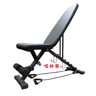 【郁軒】A+啞鈴凳飛鳥重訓椅仰臥板-承重200KG(贈拉力繩價值300元)