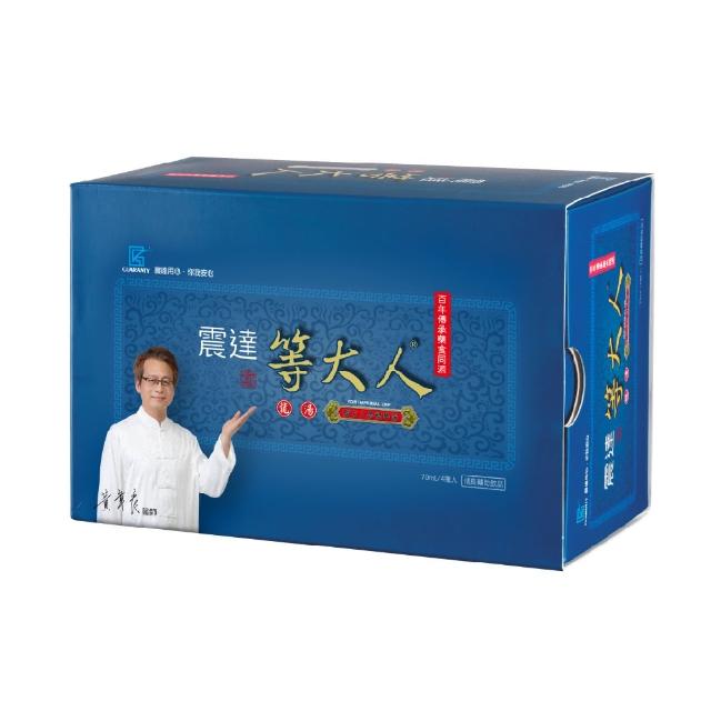 【JENDAE 震達】等大人龍飲飲品 6盒組(4入/盒、共24入、成長關鍵、精準調理、溫順滋補)