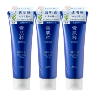 【KOSE 雪肌粹】雪肌粹 潔淨洗面乳120g 三入組 公司貨
