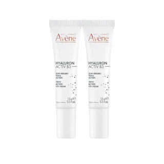 【Avene 雅漾官方直營】買一送一★B3彈力撫紋眼霜15ml(精準撫紋)