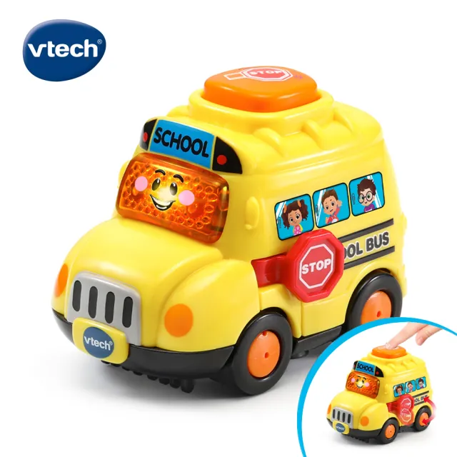 【Vtech】嘟嘟聲光互動車/聲光城市嘟嘟車(任選3入組)