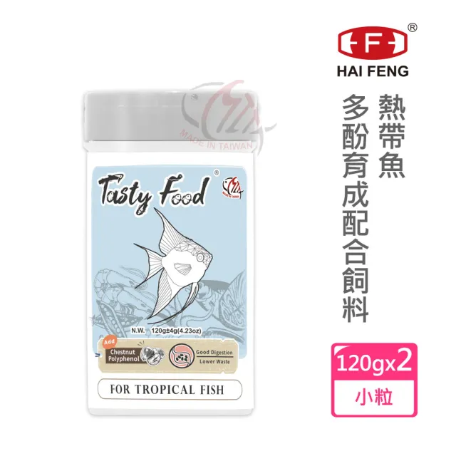 【2026】海豐魚飼料推薦10款高評價人氣品牌排行榜 | BALIMAN情報局