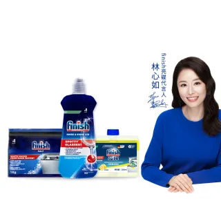 【finish 亮碟】洗碗機輔助清潔3件組(光潔劑+軟水鹽+機體清潔)(亮碟劑/潤乾劑/軟化鹽/洗碗機清潔)