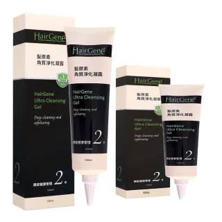 【寶齡富錦】Hair Gene 髮原素系列 -角質淨化凝露150ml+60ml - 超值組(公司貨)