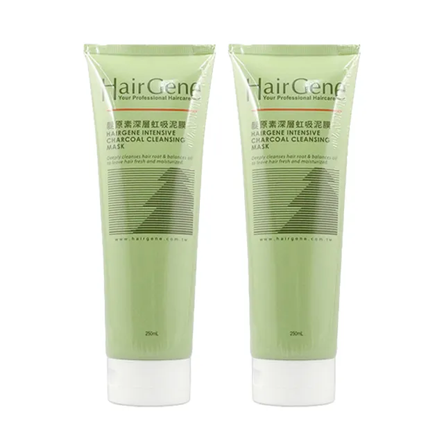 【寶齡富錦】福利下殺-Hair Gene 髮原素系列 深層虹吸泥膜 250ml 2入組(公司貨)