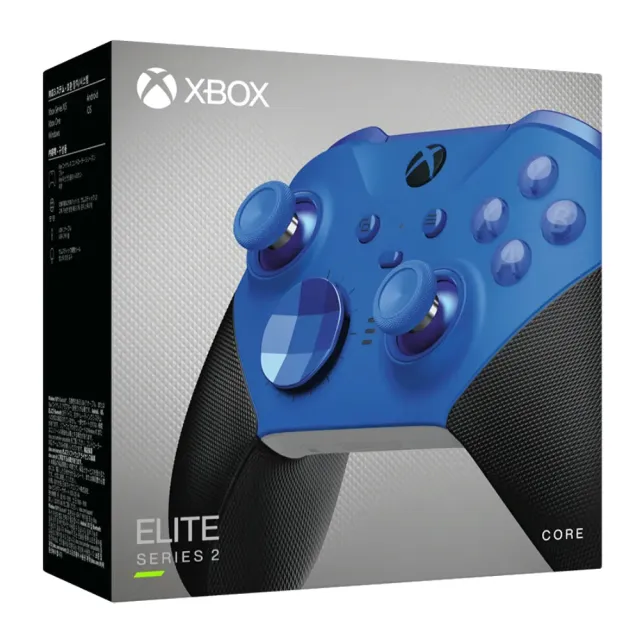 【Microsoft 微軟】XBOX Elite Series 2 藍色 輕裝版 菁英手把 無線控制器(台灣公司貨)