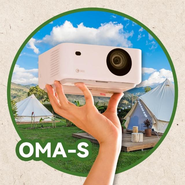 Optoma奧圖碼 OMA-S