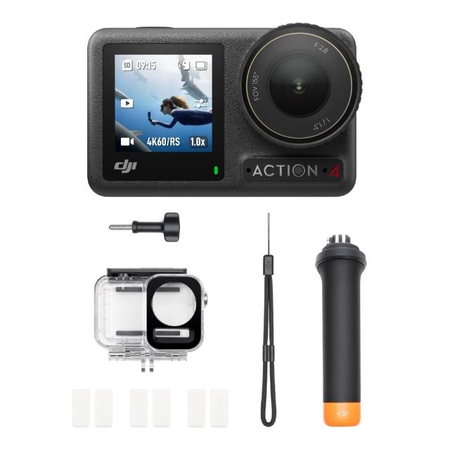 DJI Osmo Action 4 全能潛水套裝 運動相機/迷你相機｜18米裸機防水