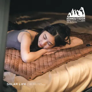 【ADAMOUTDOOR】戶外露營 USB急速加熱暖心毯(加熱披肩 電毯披肩毯  戶外電熱毯 露營發熱毯 溫控暖毯)