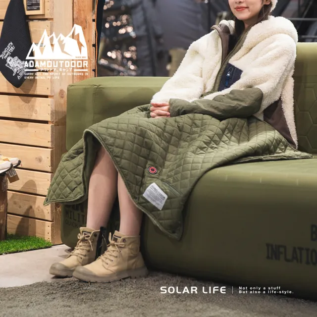 【ADAMOUTDOOR】戶外露營 USB急速加熱暖心毯(加熱披肩 電毯披肩毯 戶外電熱毯 露營發熱毯 溫控暖毯)
