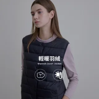 【GIORDANO 佐丹奴】女裝輕薄羽絨背心(09 標誌黑)