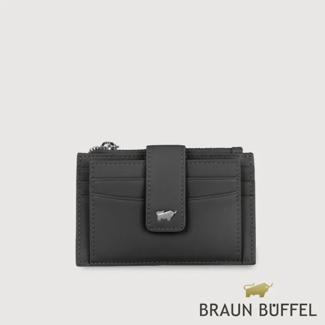 【BRAUN BUFFEL 德國小金牛】維那斯-B 拉鍊零錢袋卡夾-黑色(BF849-145-BK) 送禮推薦