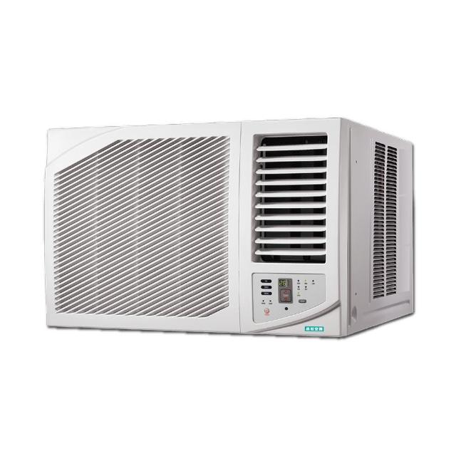 品冠 KH-72MV32 窗型變頻冷氣，適用9-13坪空間，提供7.2kW強勁冷房能力，CSPF第一級能源效率省電環保，使用R32冷媒更安全。全機7年保固、壓縮機10年保固，尺寸660x428x780mm，重量54kg，右吹出風口設計，中國製造，220V電源供電。選品冠窗型冷氣，享受舒適涼爽與節能優勢！