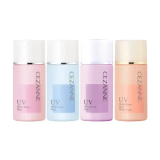 【CEZANNE】長效控油妝前隔離乳(飾底乳)