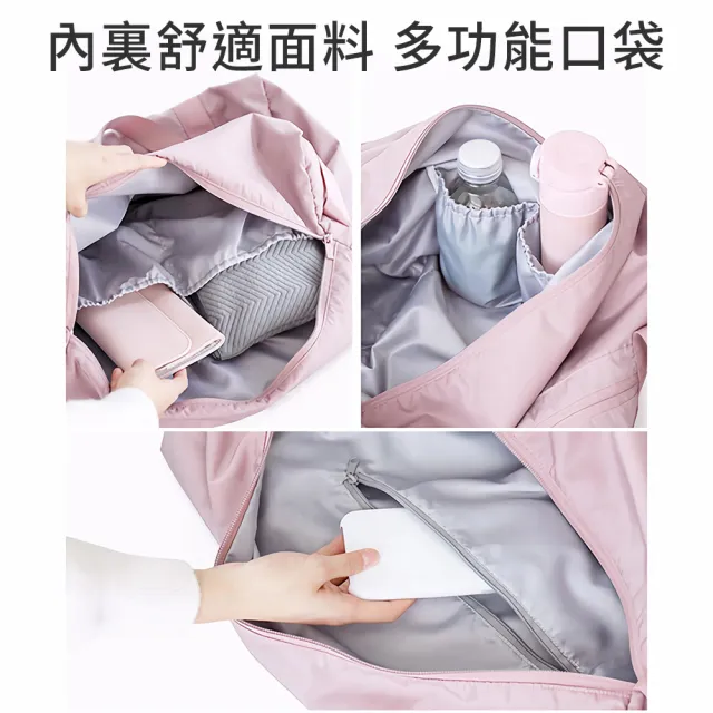 【UNIQE】日系質感旅行袋 柔韌面料 舒適加寬背帶 防潑水肩背側背包 36L大容量摺疊 折疊拉 