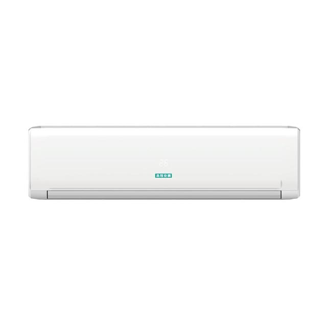 品冠 MKA-140PH32 分離式冷暖變頻冷氣 14.1kW 13-20坪 臺灣製造 CSPF一級能效 7年全機保固10年壓縮機