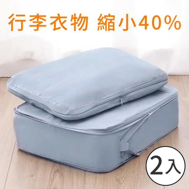 化妝包/收納袋