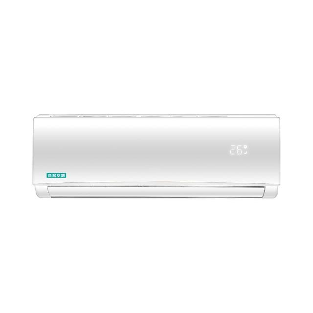 【品冠】4-6坪 定頻分離式冷專冷氣(MKA-36TC/KA-36TC)