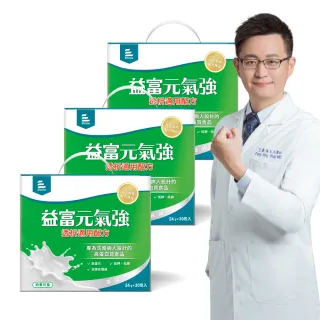 【益富】元氣強洗腎適用配方 方便包 (30入+3入)*3盒(分離黃豆蛋白 洗腎患者適用)