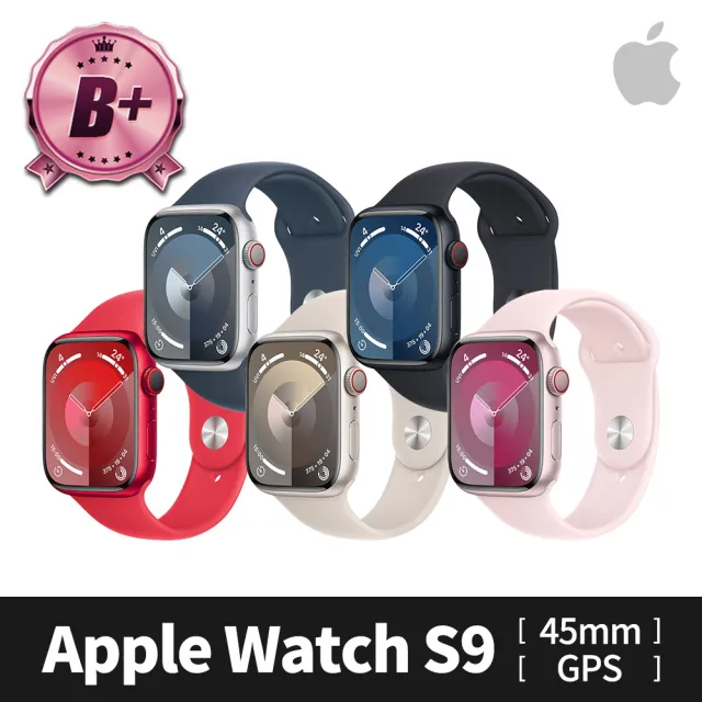 【Apple】B+ 級福利品 Apple Watch S9 GPS 45mm 鋁金屬錶殼(副廠配件/錶帶顏色隨機)