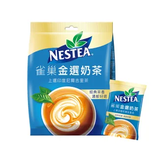 【Nestle 雀巢】買一送一 雀巢茶品金選奶茶20gX15入