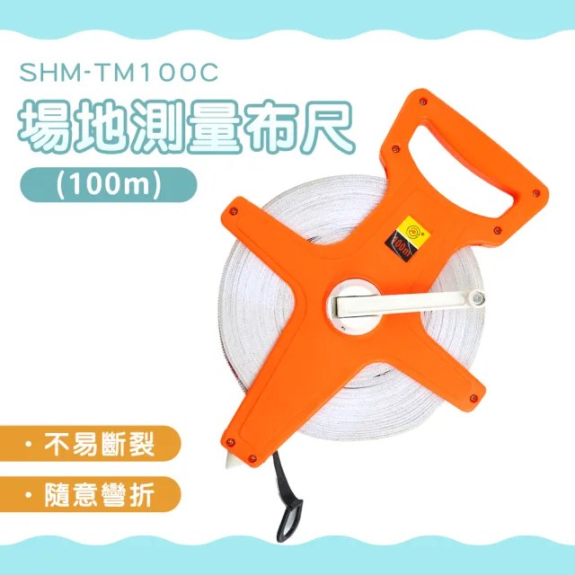 【2026】量尺推薦ptt》10款高評價人氣品牌排行榜 | 好吃美食的八里人