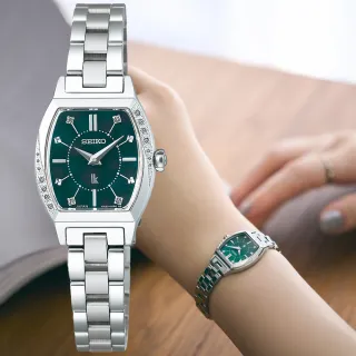 【SEIKO 精工】Lukia系列 限量 冬日森林 真鑽時尚腕錶 禮物 送禮 推薦(SSWA017J/4N30-01D0G)