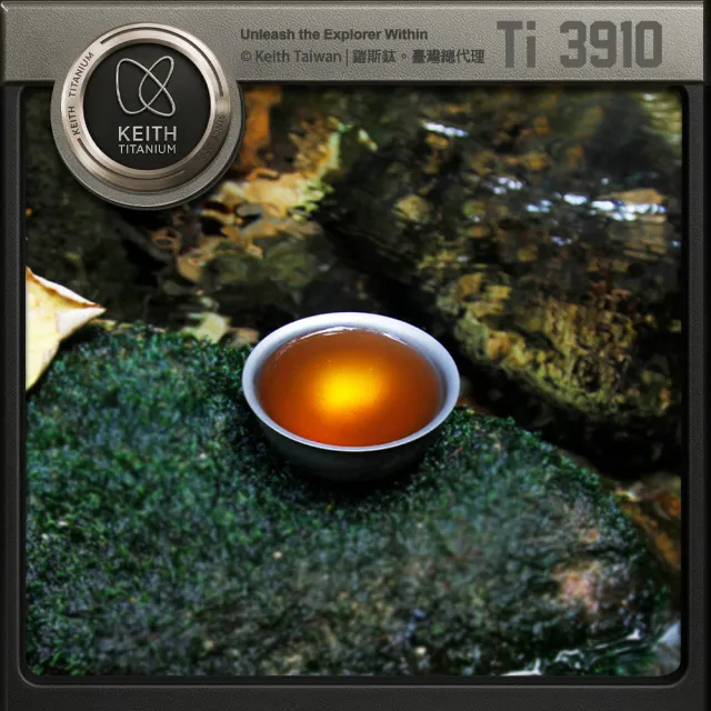 【Keith】鎧斯鈦時尚功夫鈦茶具6件套組合 180ml / Ti3910(攜帶式旅行茶具 隨身泡茶組 鈦茶杯 鈦茶壺鈦茶具)