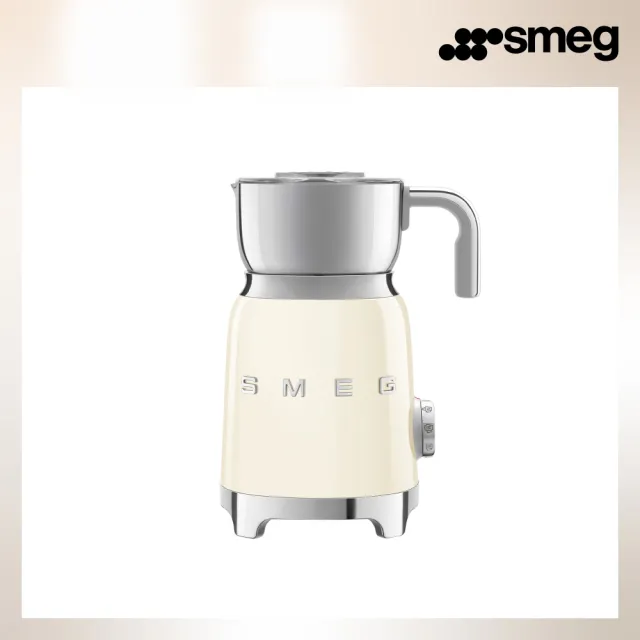 【SMEG】義大利電動奶泡機-奶油色(MFF11CRUS)