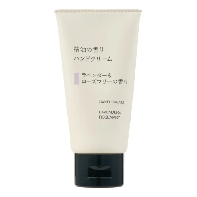 【MUJI 無印良品】精油芬香護手霜/50g(薰衣草＆迷迭香/葡萄柚＆柳橙/檜木＆佛手柑)