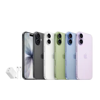 【Apple】iPhone 17(256G/6.3吋)(45W雙孔閃充組)