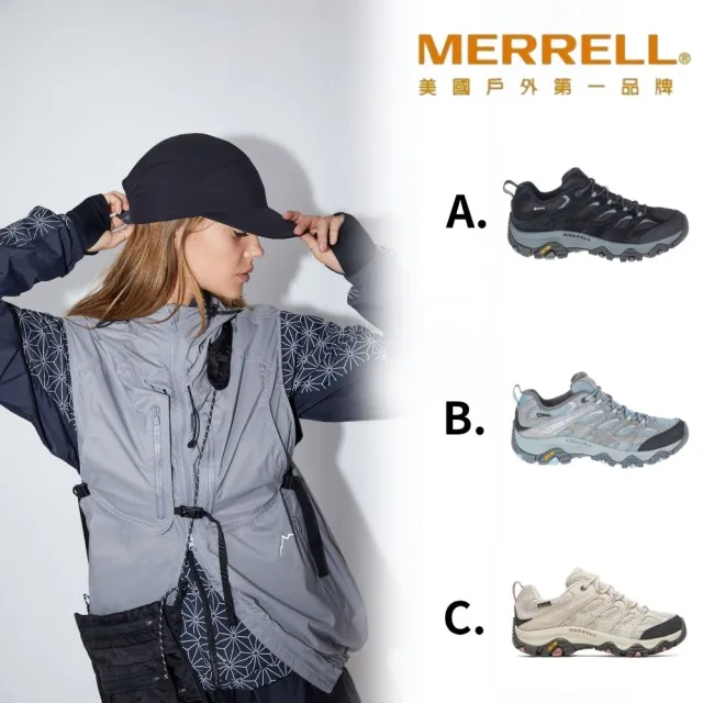 【MERRELL】MOAB 3 GORE-TEX 防水登山健行鞋 男女款 多色選