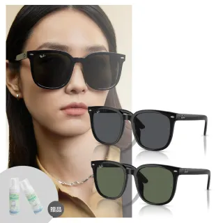 【RayBan 雷朋】大鏡片膠框太陽眼鏡 小臉神器 原廠公司貨(RB4401D 601/87、 601/71 57mm 多款選擇)