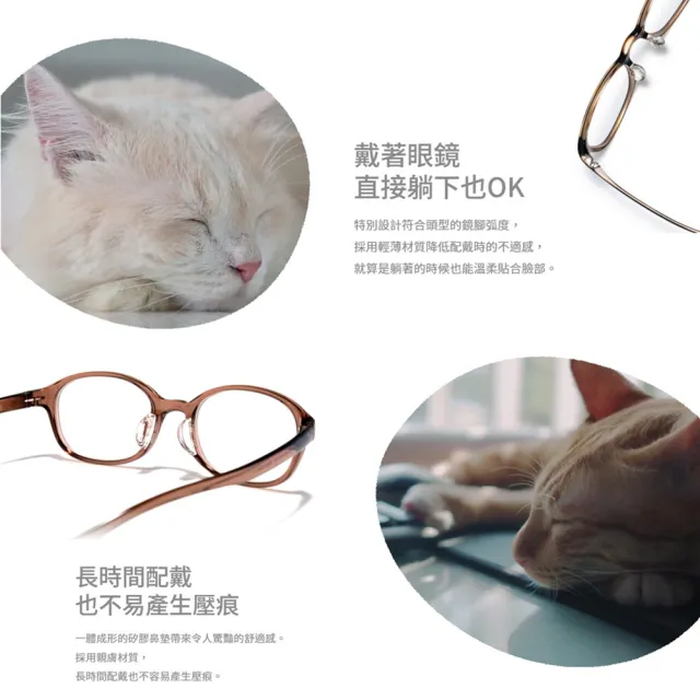 【JINS】HOME®慢時光系列光學眼鏡-多款任選(UGF-25A-161/162/163)