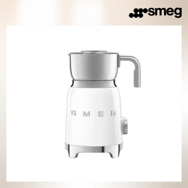【SMEG】義大利電動奶泡機-珍珠白(MFF11WHUS)