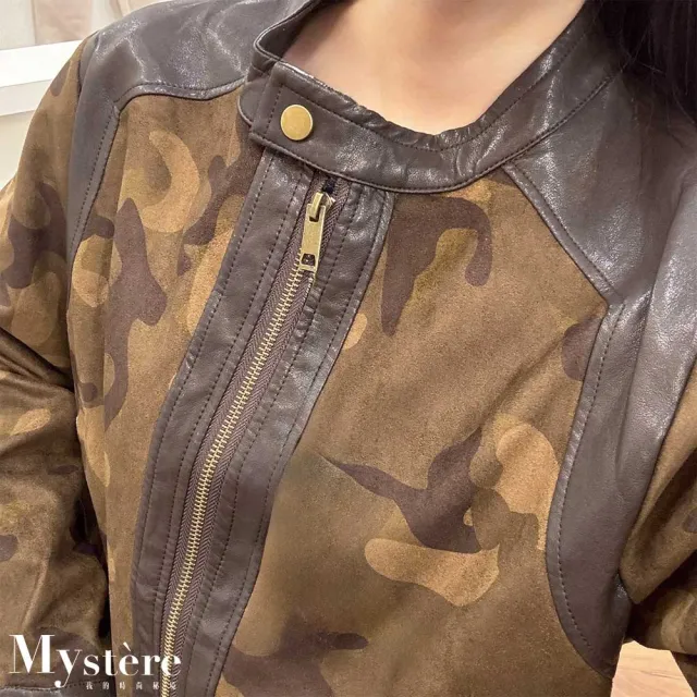 【my stere 我的時尚秘境】雙11 立領迷彩麂皮夾克(麂皮外套 機車外套 拉鍊外套 拼接外套 個性皮