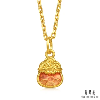 【點睛品】網路獨家款 聚財福袋 黃金吊墜_計價黃金(約0.12錢)