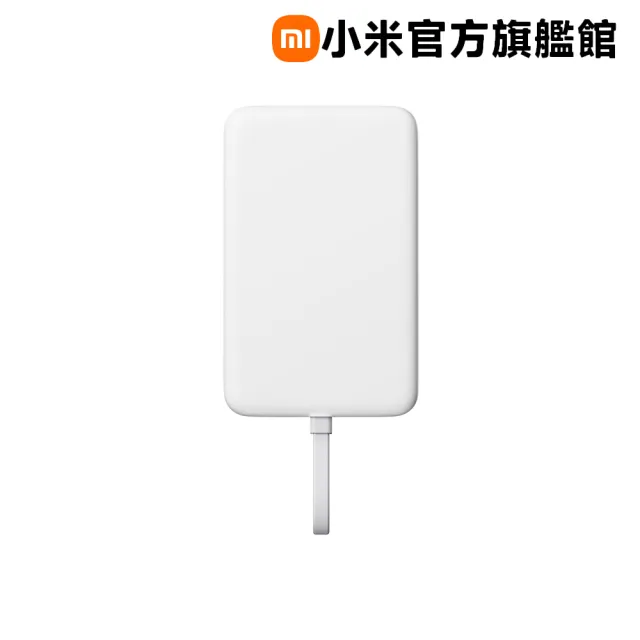【小米】官方旗艦館 WPB1007MI 磁吸自帶線行動電源 10000 33W  1孔輸出(USB-C 可充/自帶線/37Wh)
