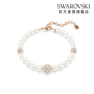【SWAROVSKI 施華洛世奇】Matrix 手鏈 水晶珍珠 圓形切割 白色 鍍玫瑰金色調