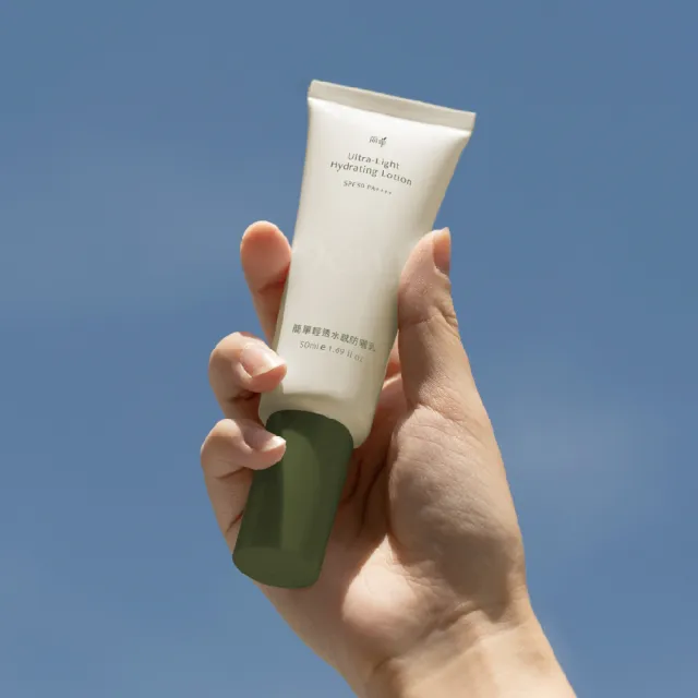 【JAN DAN 簡單】輕透水感防曬乳(防曬)