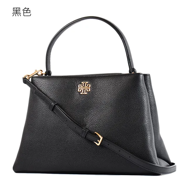 【TORY BURCH】BRITTEN 鵝卵石紋雙層置物手提/斜背二用包-大(新款任選)
