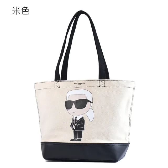 【KARL LAGERFELD 卡爾】老佛爺磁釦棉布拚皮革托特包(新款任選)