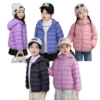 【時尚Baby】兒童羽絨外套男女童素面防風羽絨外套 雙十二限時特價(女男中童裝輕羽絨保暖外套秋冬外套)