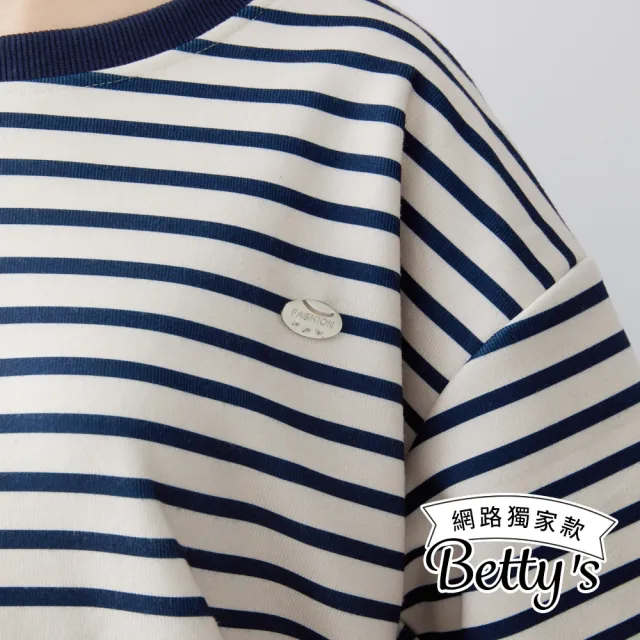【betty’s 貝蒂思】網路獨賣★美式復古條紋T-shirt(共二色)