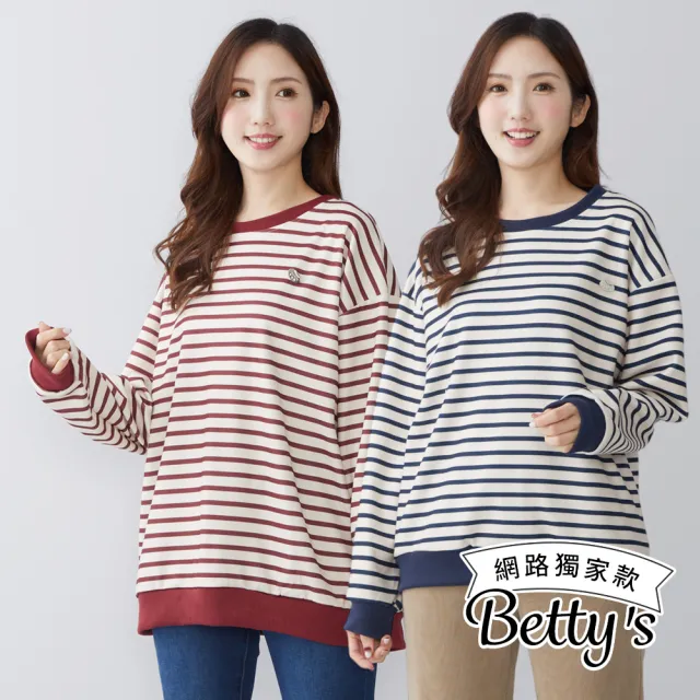 【betty’s 貝蒂思】網路獨賣★美式復古條紋T-shirt(共二色)