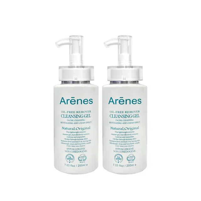 【Arenes】卸光光洗卸四合一律動精華 200ml(2入組)